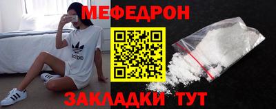 амфетамин Малгобек