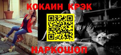 амфетамин Малгобек