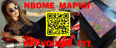 амфетамин Малгобек