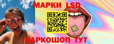 амфетамин Малгобек