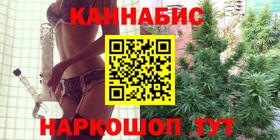 амфетамин Малгобек