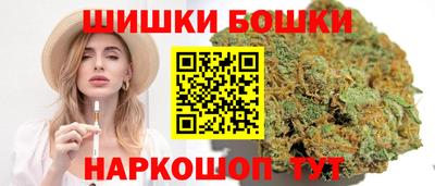 амфетамин Малгобек