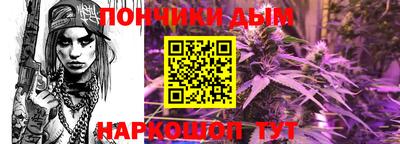 амфетамин Малгобек