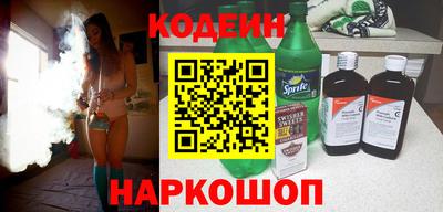 трава Мариинск