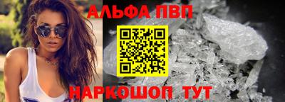 трава Мариинск