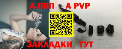 MESCALINE Малоярославец