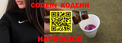 амфетамин Малгобек