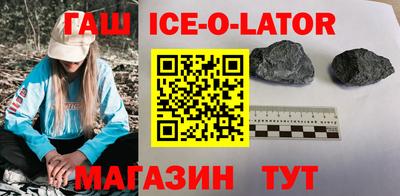 MESCALINE Малоярославец