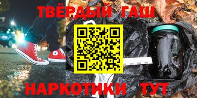 MESCALINE Малоярославец