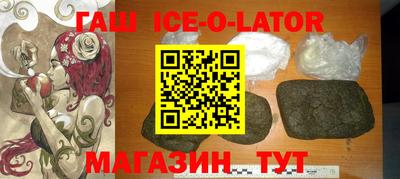амфетамин Малгобек