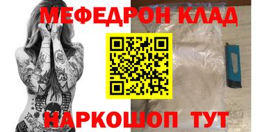 амфетамин Малгобек